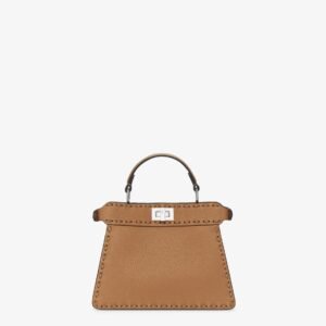 Peekaboo ISeeU Petite  mini