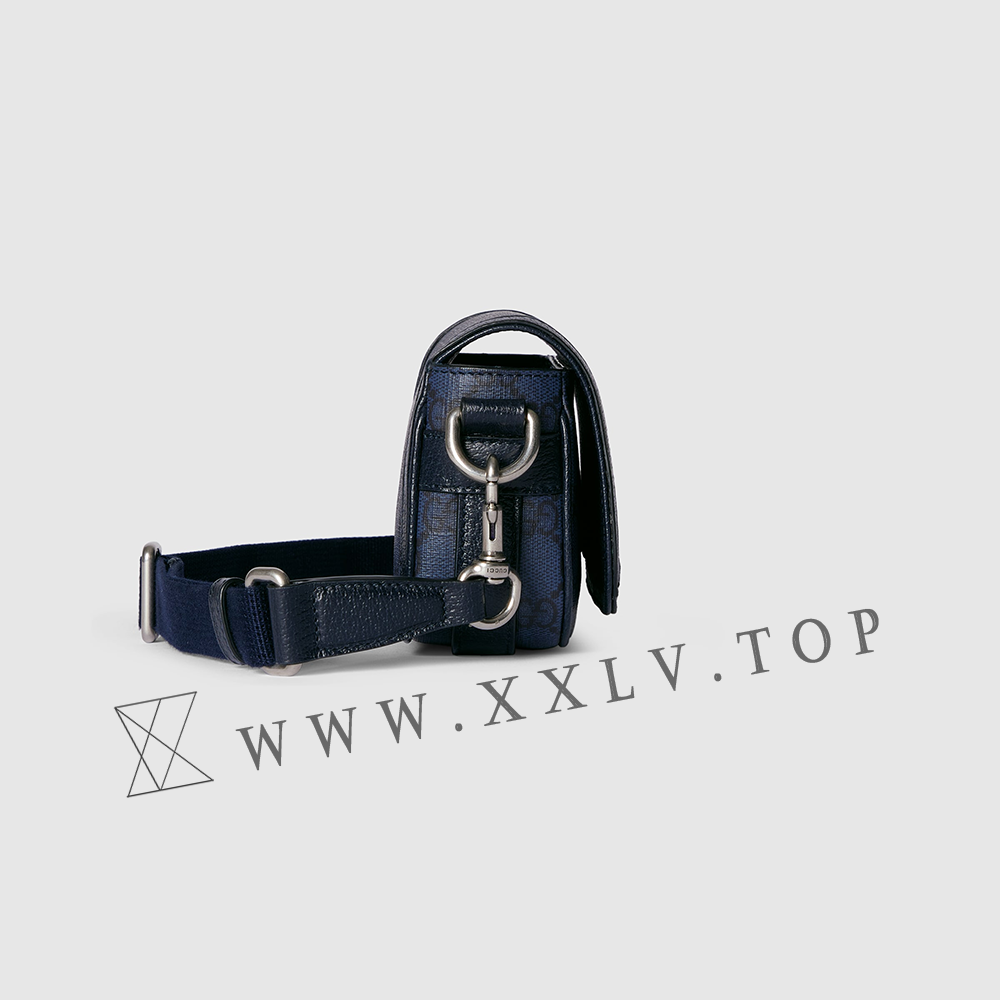 Ophidia super mini shoulder bag - Image 6