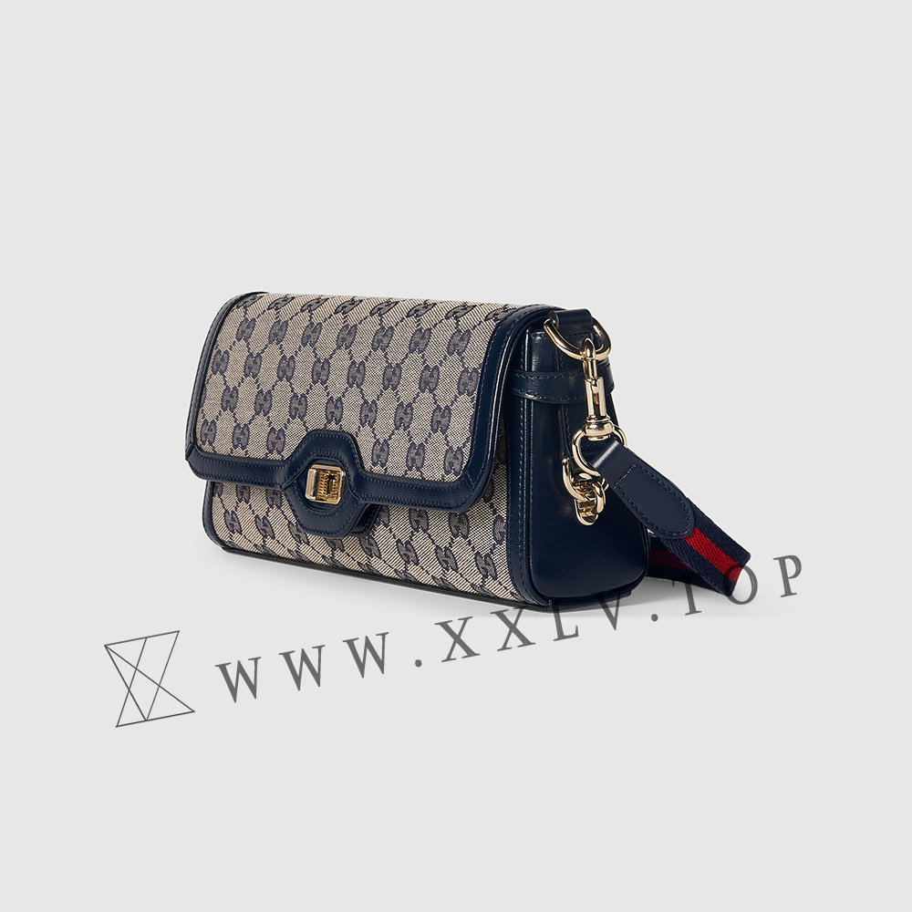 Gucci Luce small shoulder bag - Image 2