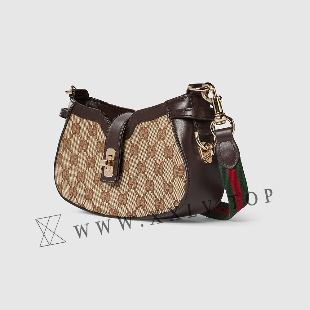 Gucci Moon Side mini shoulder bag - Image 2