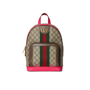 Ophidia small backpack