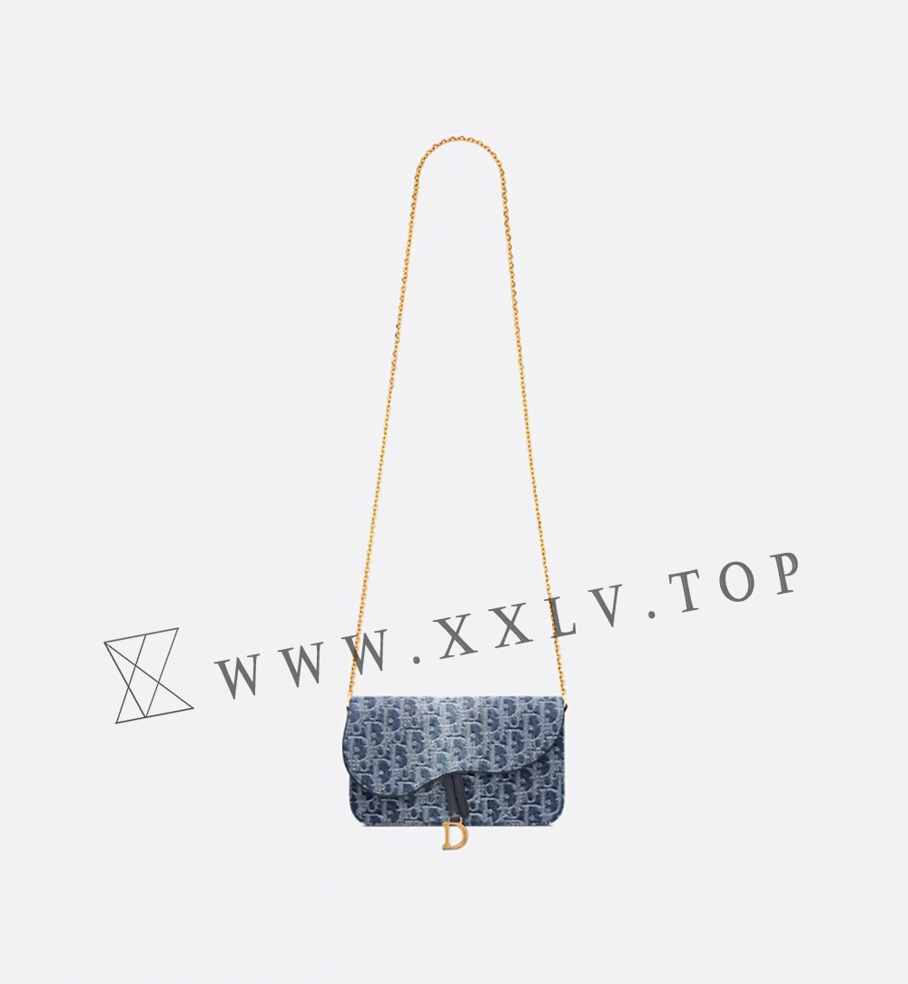 Medium Saddle Pouch with Chain - Image 3