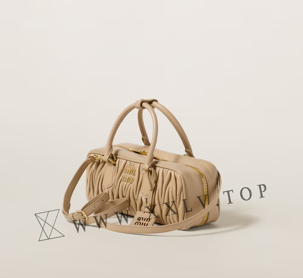 Arcadie matelassé nappa leather bag - Image 5