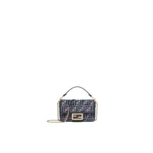 Baguette Mini