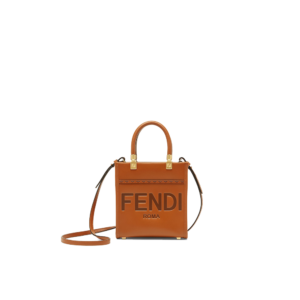 Mini Sunshine Shopper