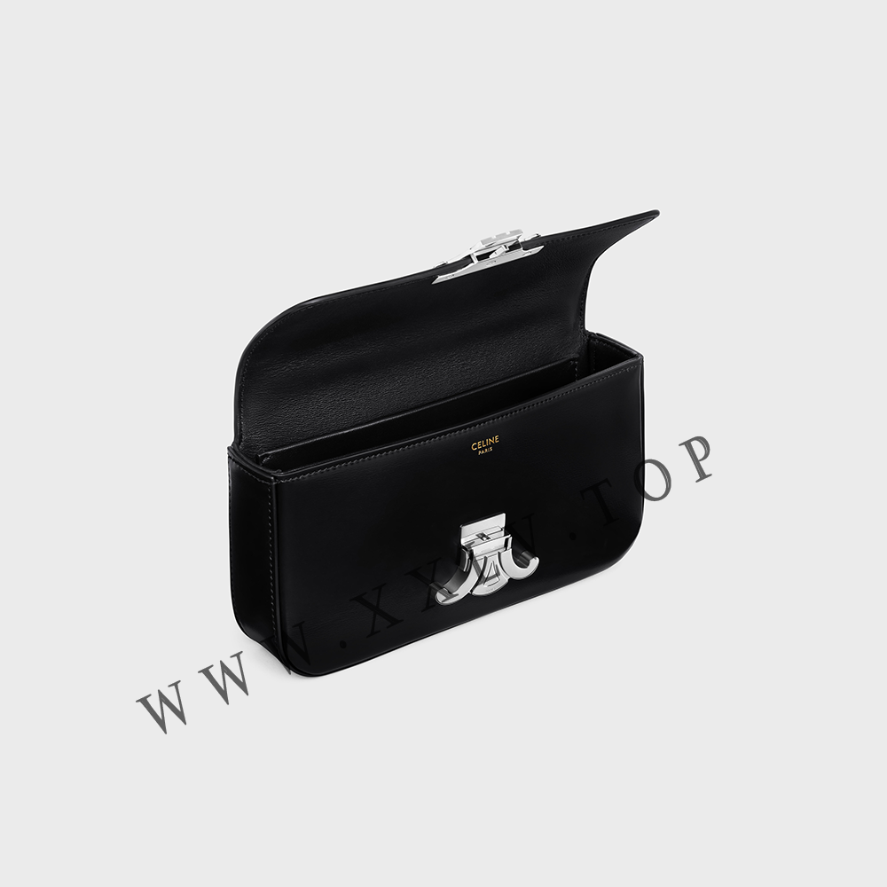CHAIN SHOULDER BAG CLAUDE in shiny calfskin - Image 5