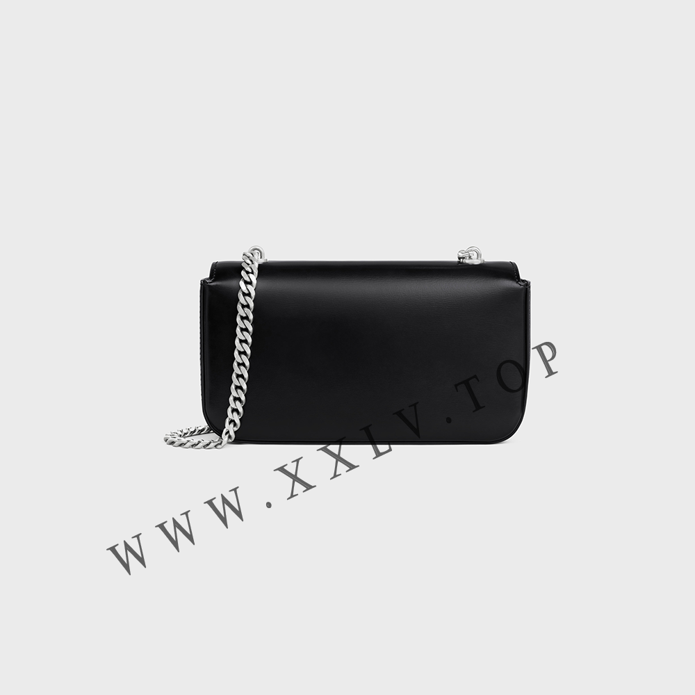 CHAIN SHOULDER BAG CLAUDE in shiny calfskin - Image 4