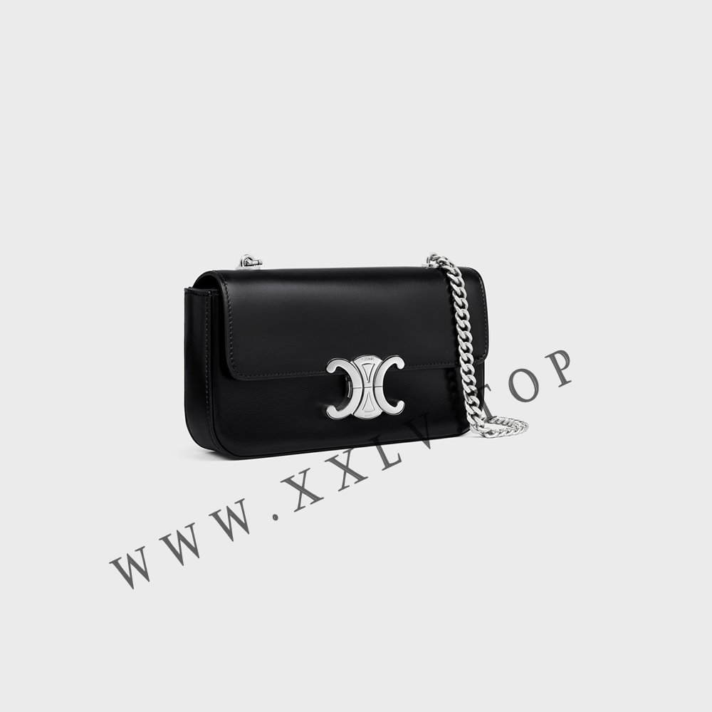 CHAIN SHOULDER BAG CLAUDE in shiny calfskin - Image 3