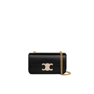 CHAIN SHOULDER BAG CLAUDE WITH STRASS CLOSURE in shiny calfskin