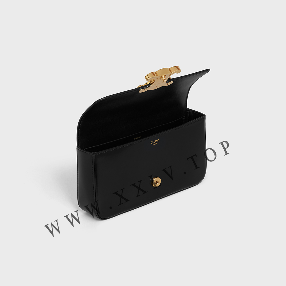 CHAIN SHOULDER BAG CLAUDE WITH STRASS CLOSURE in shiny calfskin - Image 3