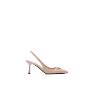 Brushed leather slingback pumps