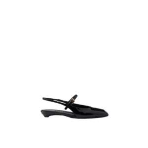 Patent leather slingback ballerinas