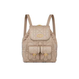 Medium Dior Caro Backpack