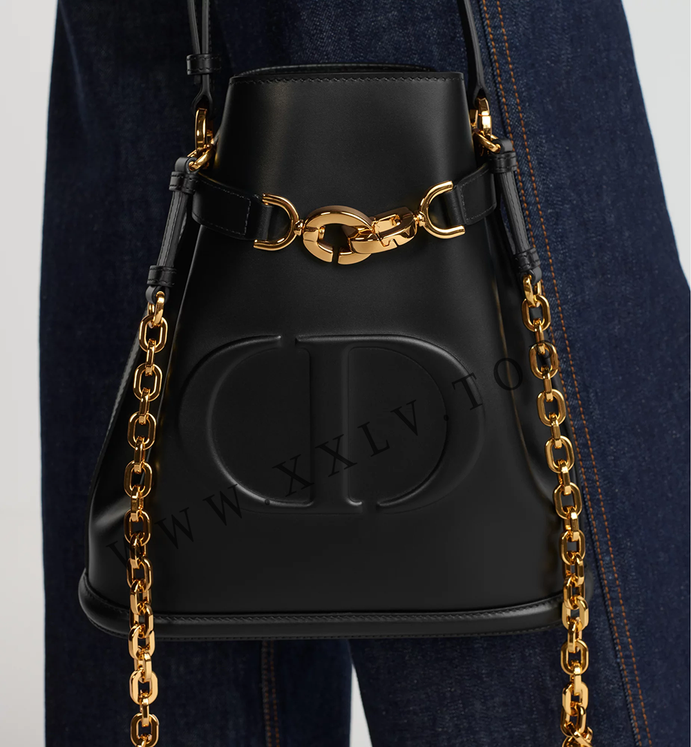 Medium C'est Dior Bag - Image 5