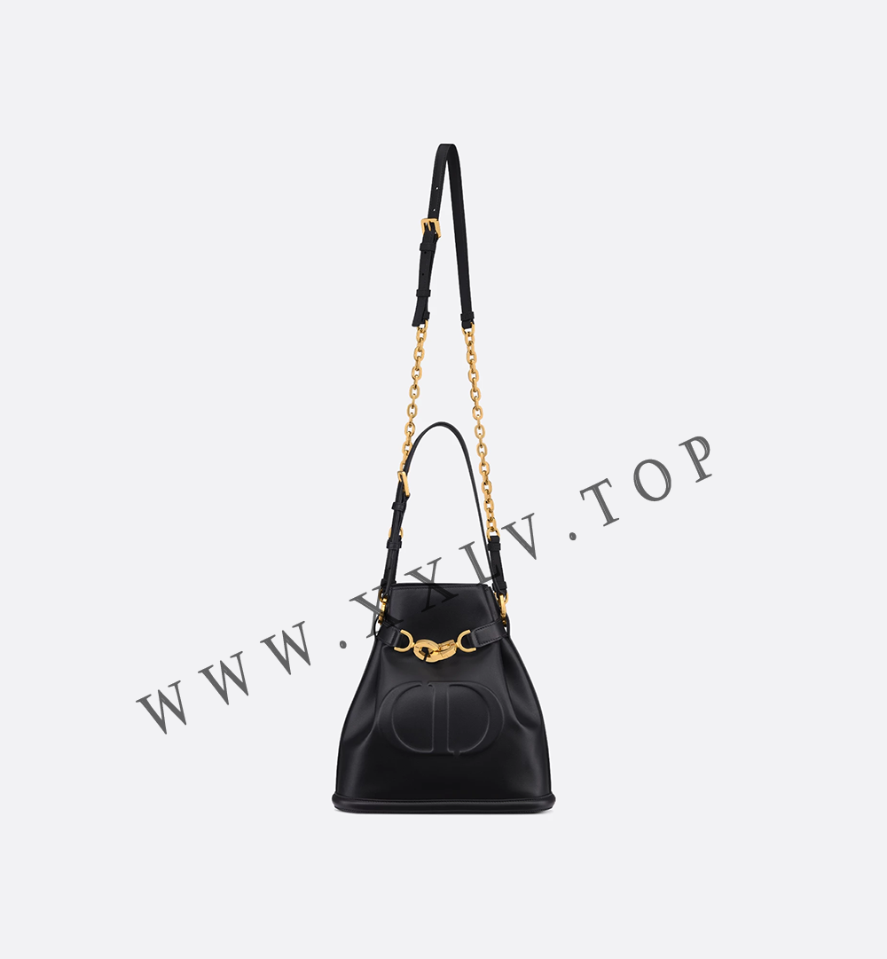 Medium C'est Dior Bag - Image 4