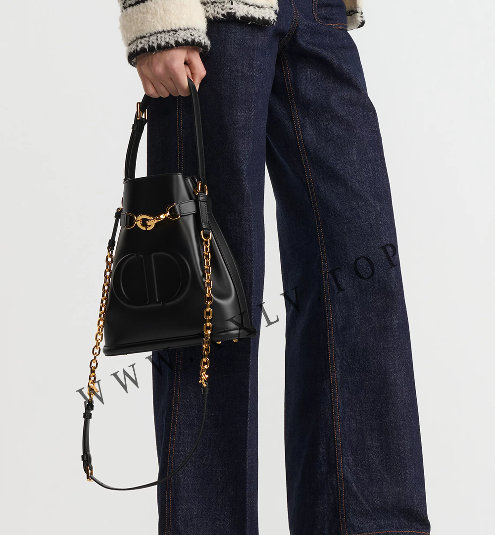Medium C'est Dior Bag - Image 2
