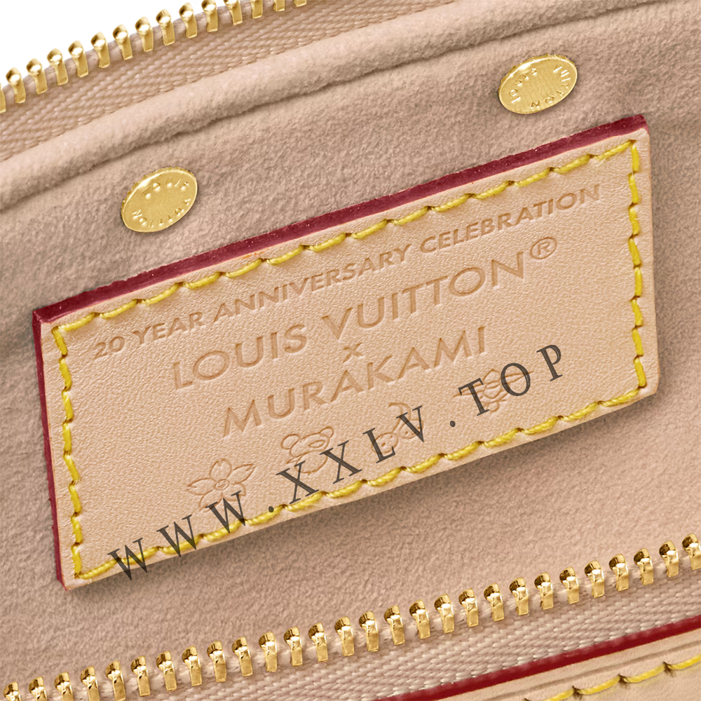 M13404 LV x TM Pochette Accessoires - Image 2