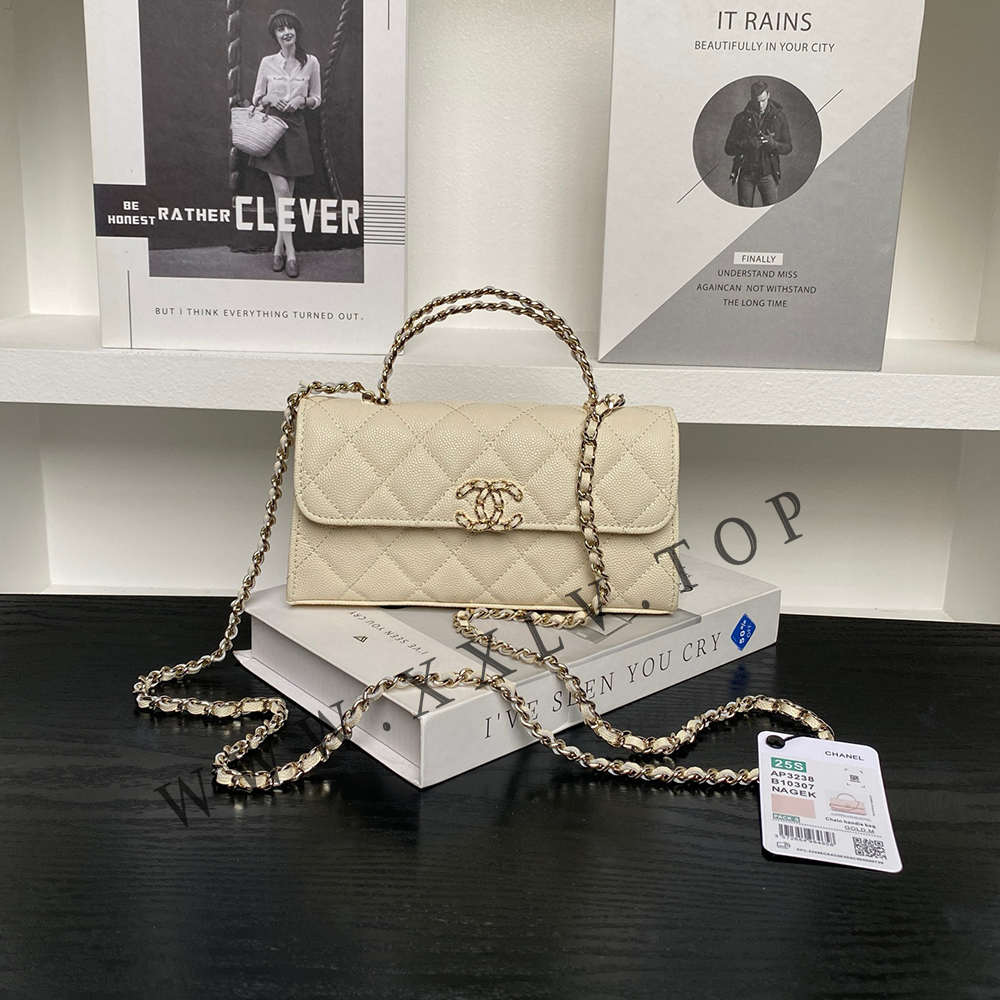 AP3238 Flap Phone Holder with Chain - Image 5