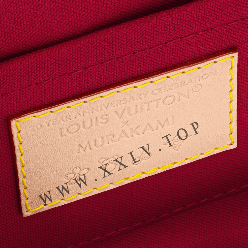 M14234 NEW LV x TM Alma BB - Image 3