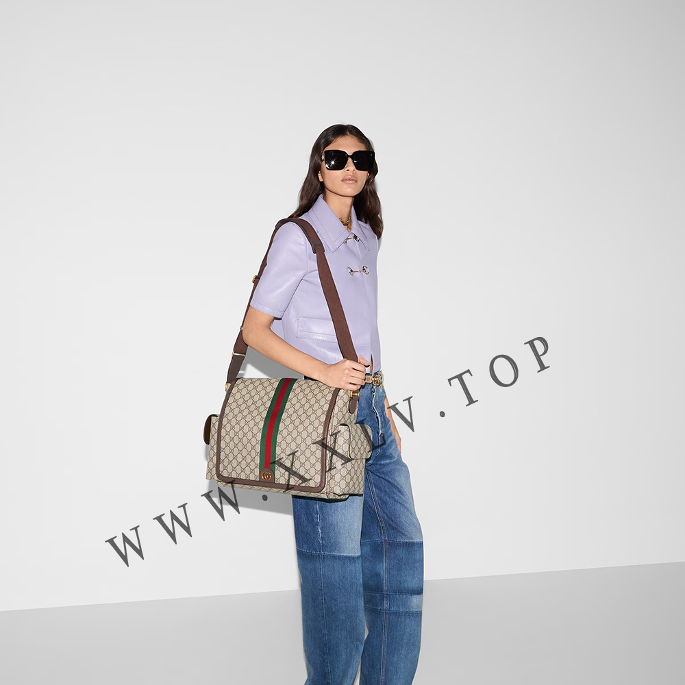 Large changing bag 819287 - Image 2