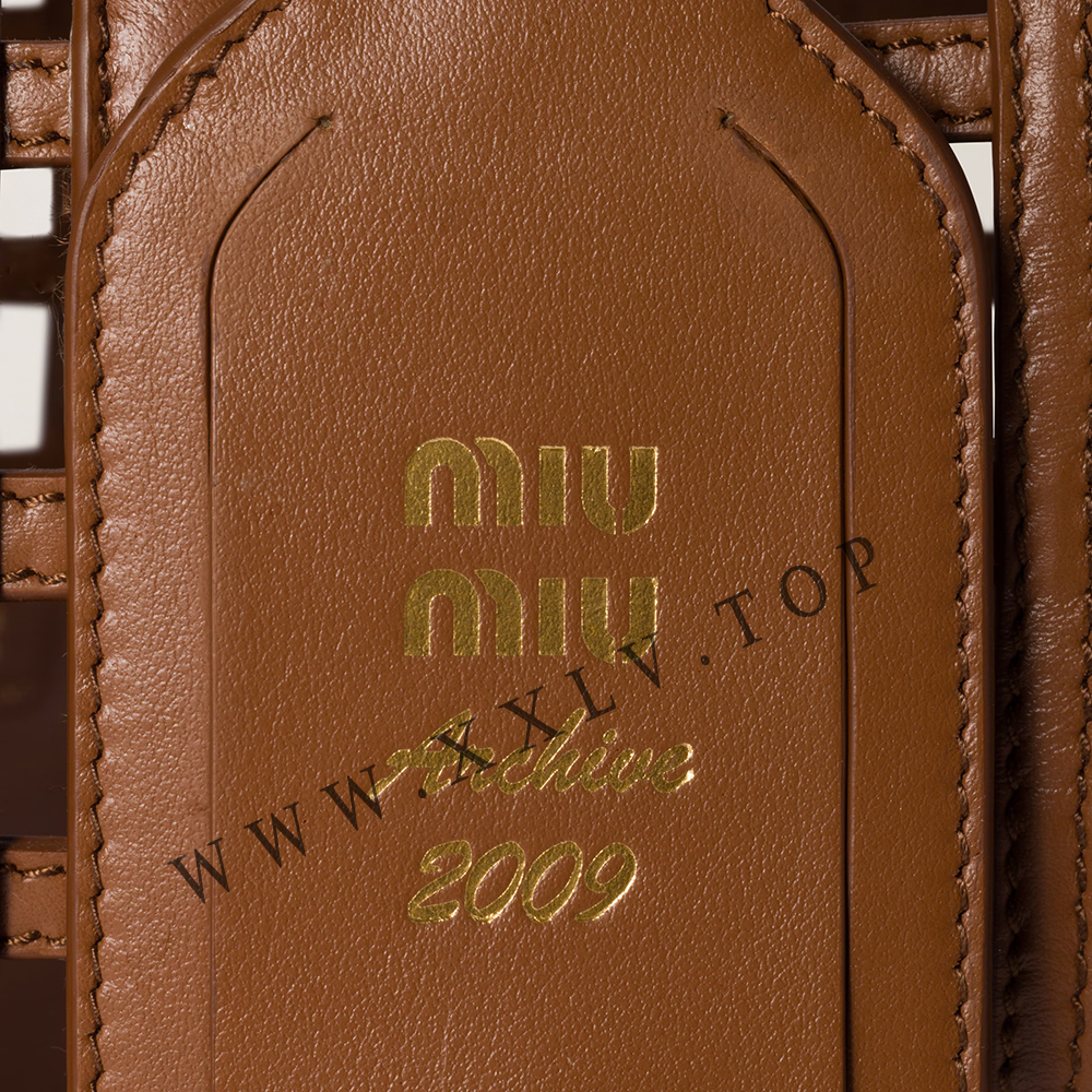 Leather basket - Image 2