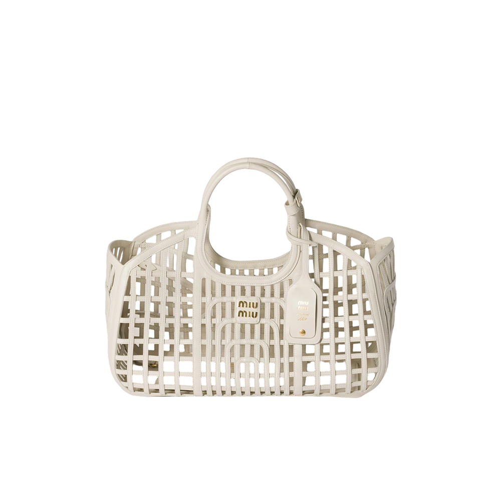Leather basket
