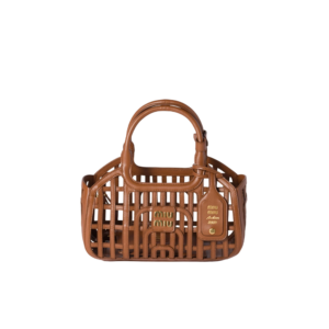 Leather basket