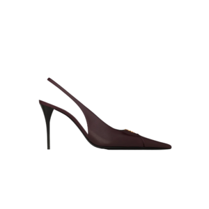 babylone breteuil slingback pumps in smooth leather