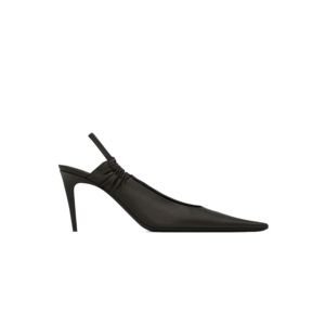 anne-marie slingback pumps in smooth leather