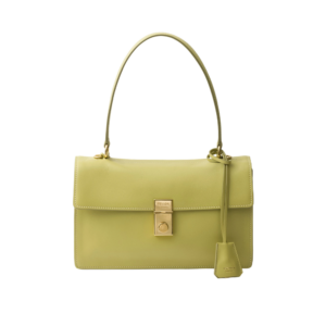 Prada Soft Sound medium leather shoulder bag