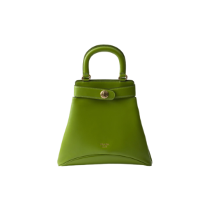 Medium Prada Carey leather bag