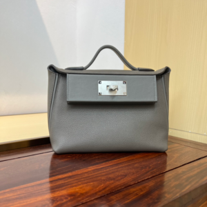 Kelly 21cm
