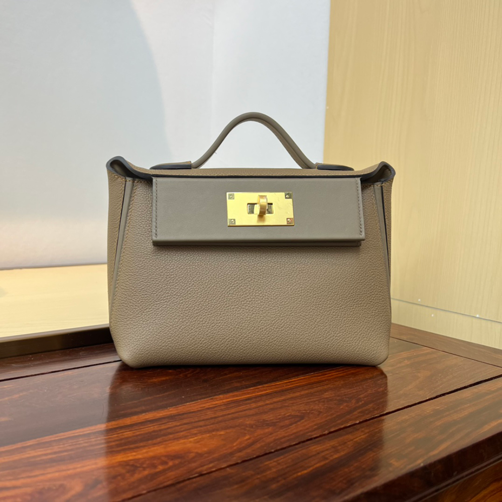 Kelly 21cm