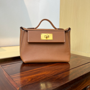 Kelly 21cm