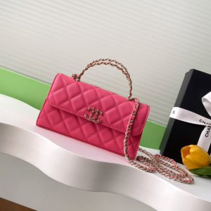 AP3238 Flap Phone Holder with Chain