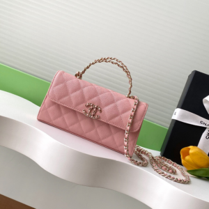 AP3238 Flap Phone Holder with Chain