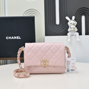 AS4423   13.5*20.5*5cm