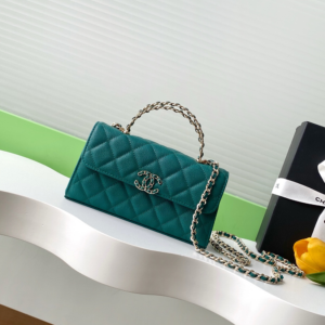 AP3238 Flap Phone Holder with Chain