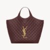icare in quilted lambskin (复制)