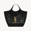 icare in raffia (复制)