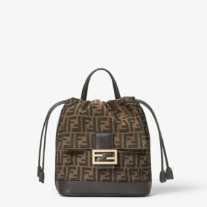 fendi backpack